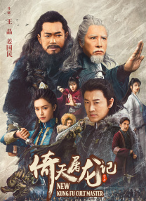 珍珠录像